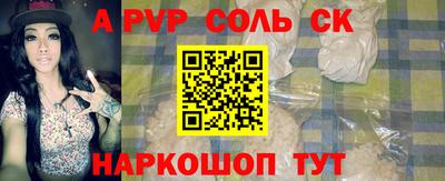 таблы Тверь