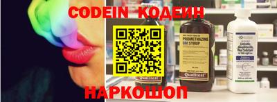 таблы Тверь