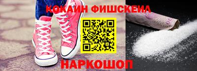 мдма Татарск