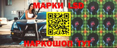 мдма Татарск
