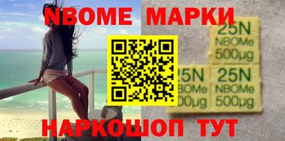 таблы Тверь