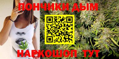 таблы Тверь