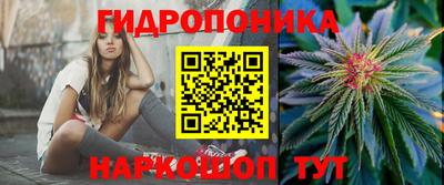 мдма Татарск