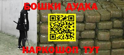 таблы Тверь
