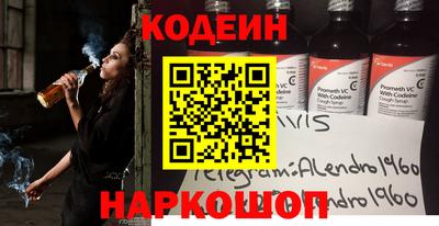 таблы Тверь
