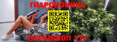 таблы Тверь