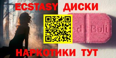 таблы Тверь