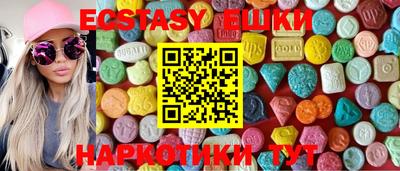 spice Тара