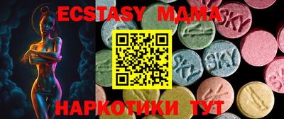 spice Тара