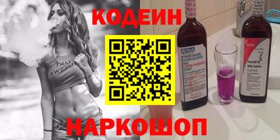 spice Тара