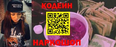 таблы Тверь