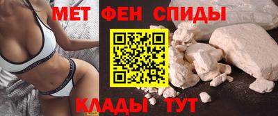 spice Тара