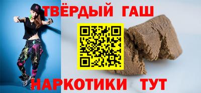 мдма Татарск