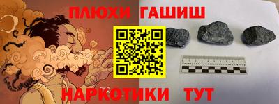 таблы Тверь