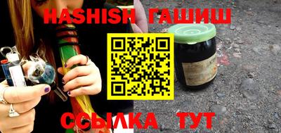 таблы Тверь
