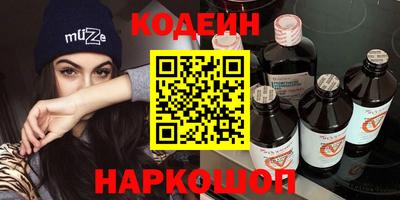 таблы Тверь