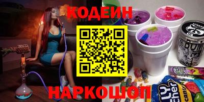 таблы Тверь