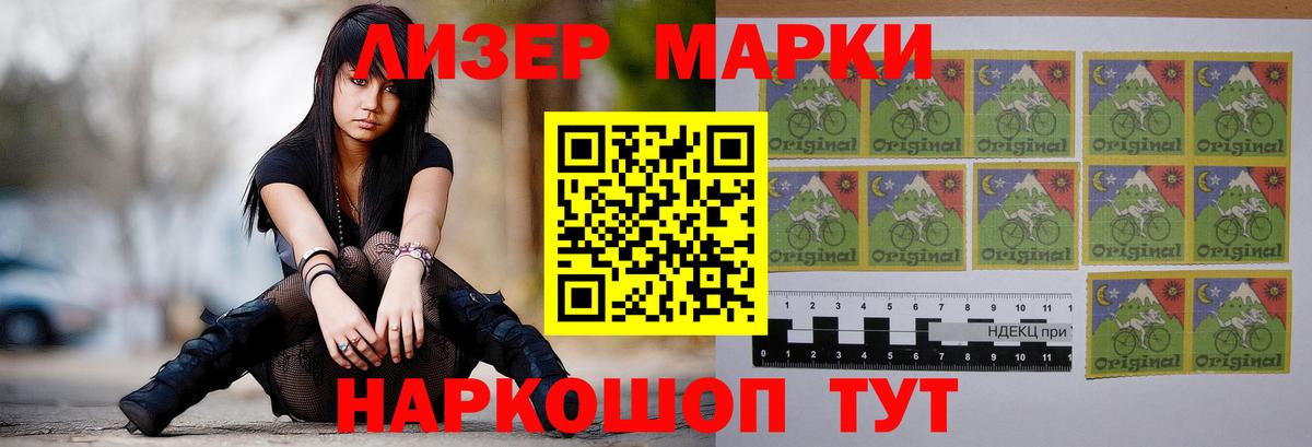 Лсд 25 экстази кислота  Вход с VPN  ЛСД экстази  Липецк  LSD-25 экстази кислота 
